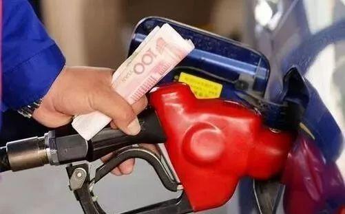 OPEC+增产与地缘政治波澜：油价周跌引发市场预期变动